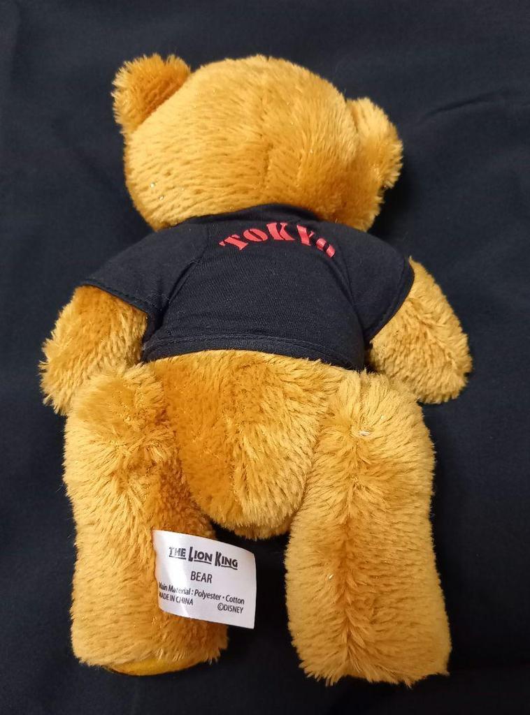 [USED] Shiki Theatre Company Lion King Plush Toy Teddy Bear Kuma Nui Musical Bear