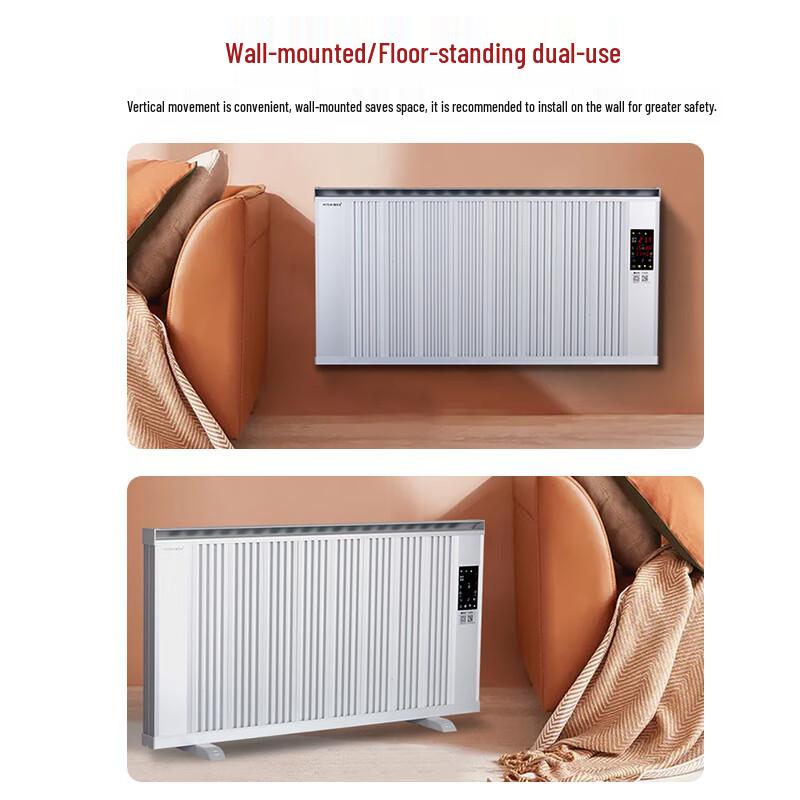 Beijiesa HOTZB-3000W Smart Wall-Mounted Heater