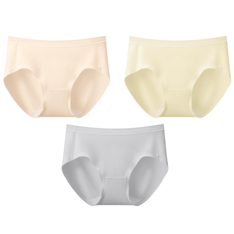 Beneath the Banana Modal Seamless Antibacterial Briefs SF054