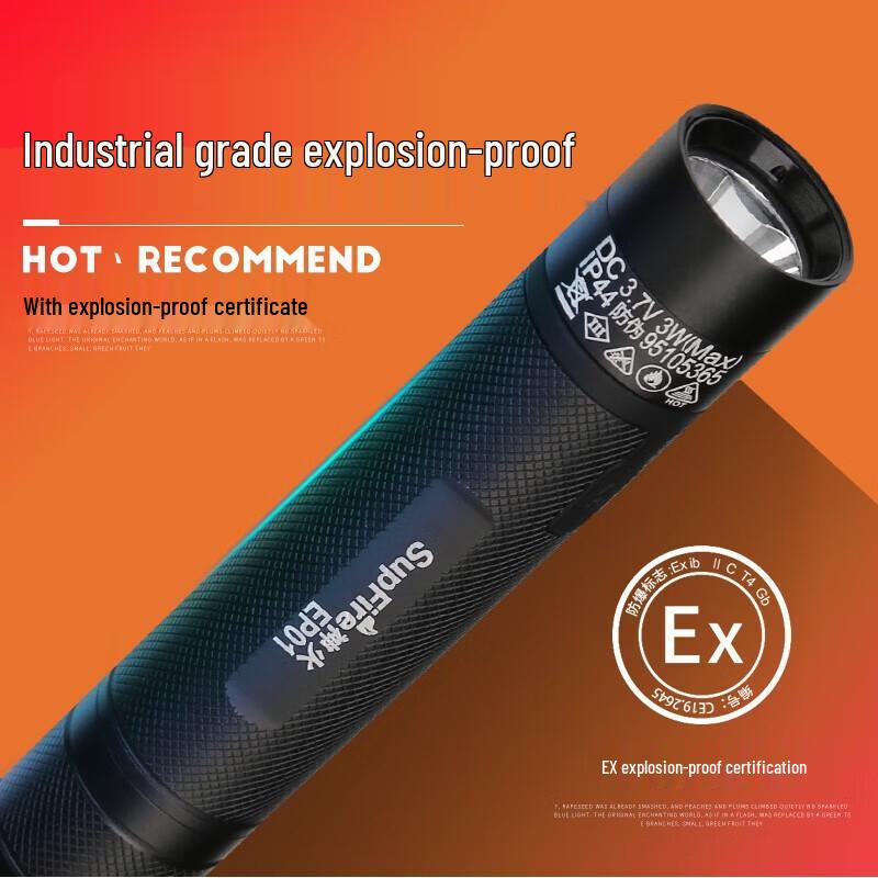 SupFire EP01 Explosion-Proof Rechargeable Flashlight