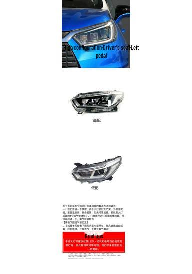 

Compatible Headlight Assembly for BYD Yuan EV: Low & High Beam Front Lamp Low-end - Passenger Side (Brand Factory)