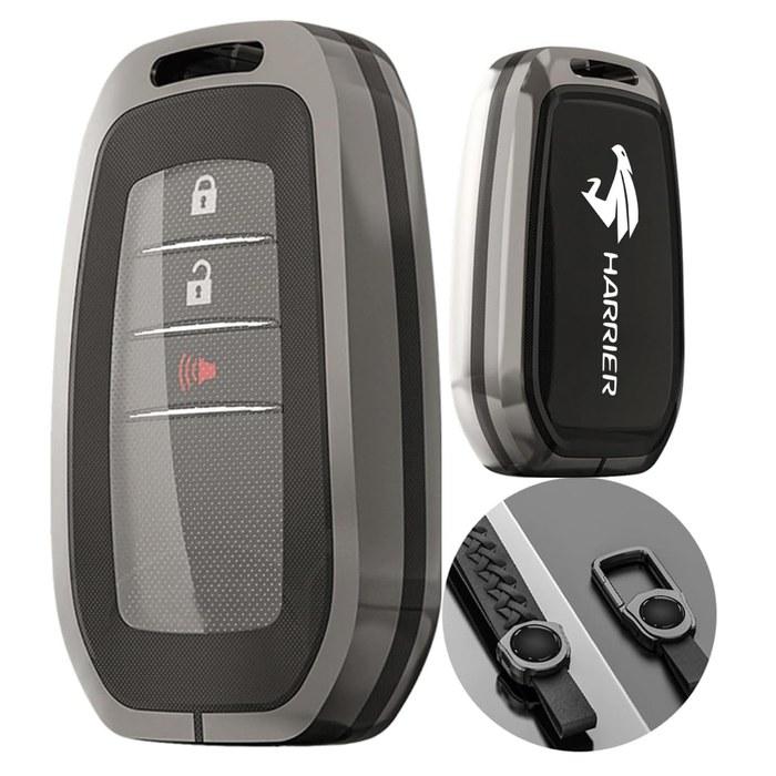 [Harrier] Car Key Case, Key Holder, Card Key Cover, Black