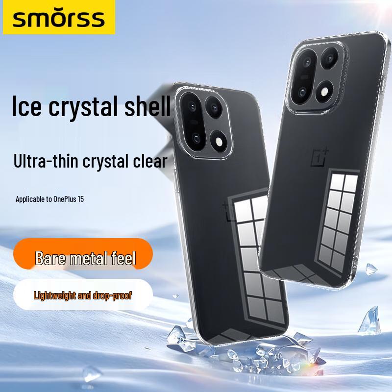 

Smorss Protective Case for OnePlus 15 OnePlus 15