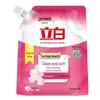 Liby All-Effect Fragrant Laundry Detergent
