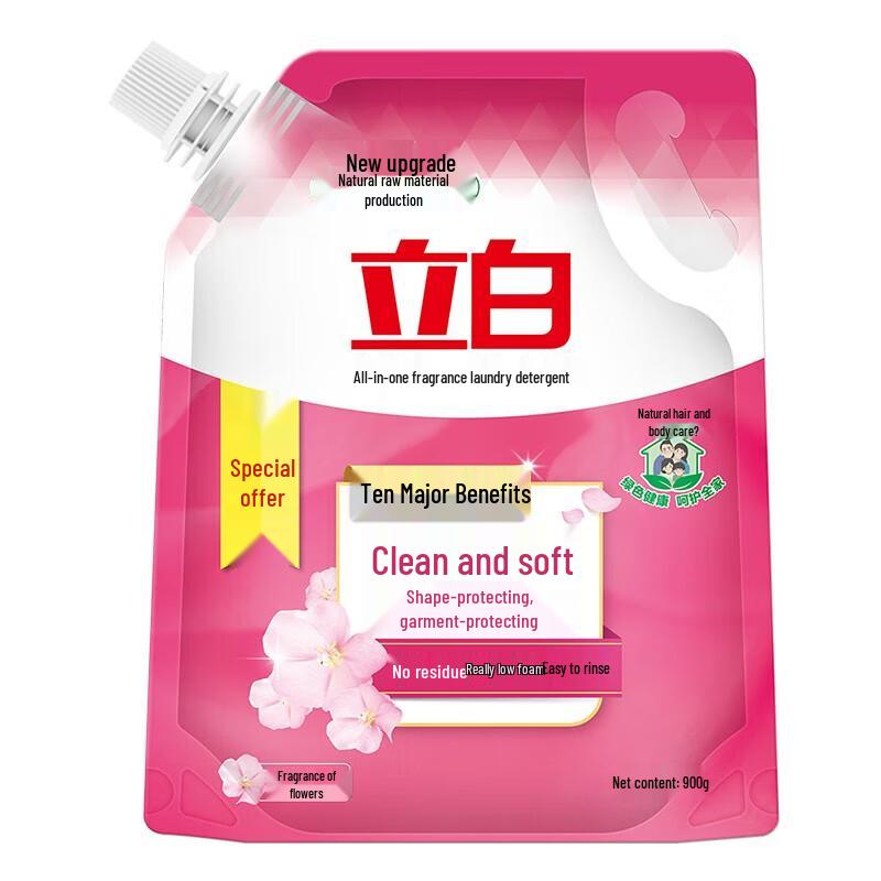 Liby All-Effect Fragrant Laundry Detergent