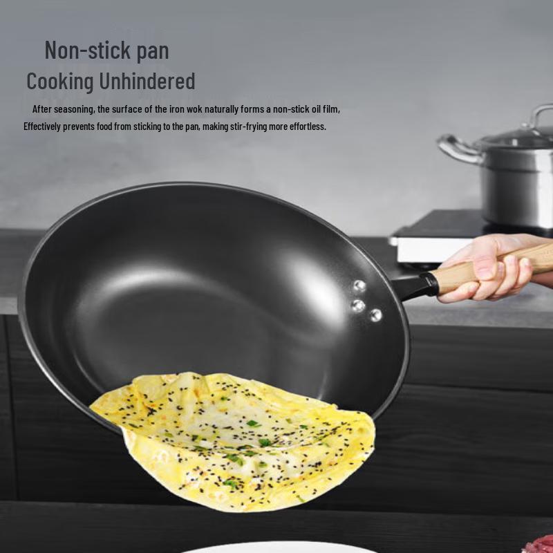 Kangbach Fine Iron Uncoated Wok