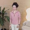 2026 Spring Women's Long-Sleeve Stand Collar Sweatshirt - Casual, Age-Reducing, Fashionable Mom Wear