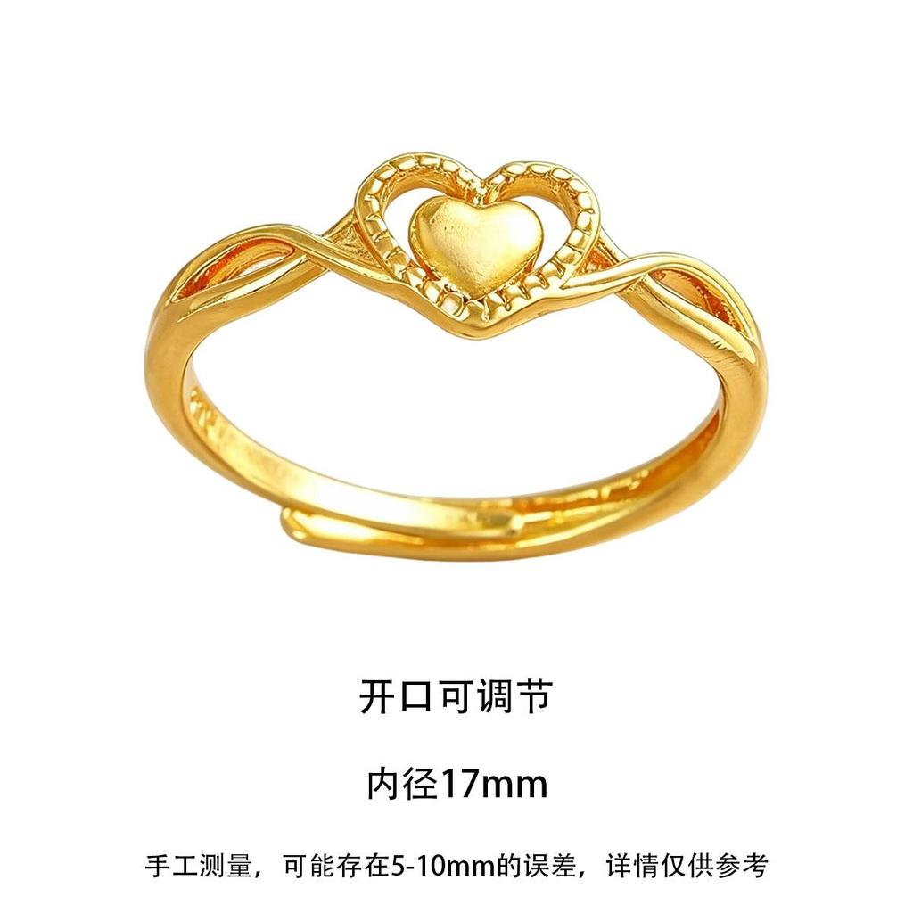 Heart-to-heart ring women's new style open adjustable niche design daily wear retro classic tail ring