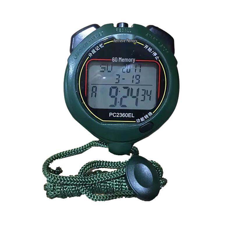 Xinkedun PC2360EL 60-Lap Referee Stopwatch