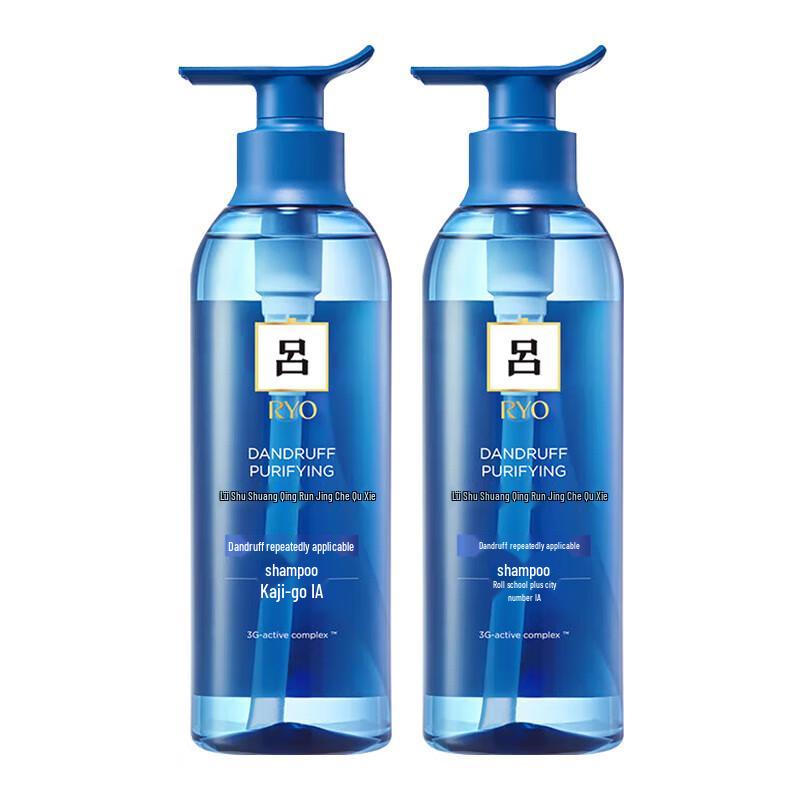 

Ryo Blue Scalp Soothing Anti-Dandruff Shampoo