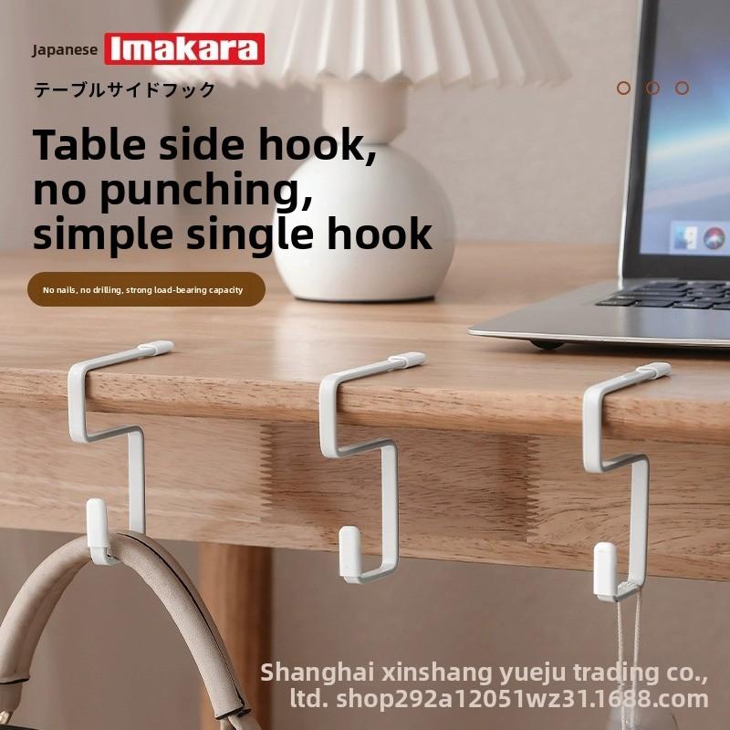 1PCS Student Backpack Hook Table Edge Punch-free Thickened Simple Single Hook Non-stick Artifact Portable Table Edge Hook