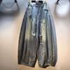 Versiune coreeană de îmbrăcăminte de primăvară și toamnă nouă blugi skinny cu talie înaltă și croială largă, cu rupturi, pantaloni de damă, brand la modă