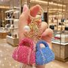 Lux Rhinestone Handbag & Keychain Ornament