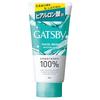 GATSBY Gezichtsreiniger Moisture Foam 130g