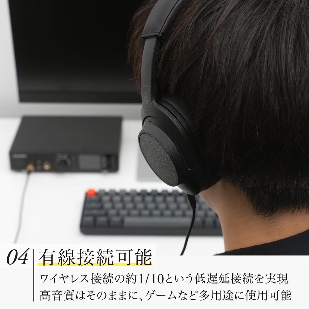 final UX5000 Bluetooth Wireless Headphones with Noise Cancellation, Up To 65 Hours of Music Playback, aptX HD, Black