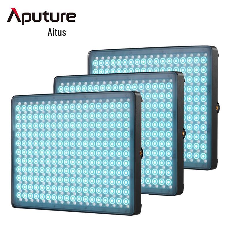 Aputure Amaran P60c RGB Full-Color 3-Light Kit