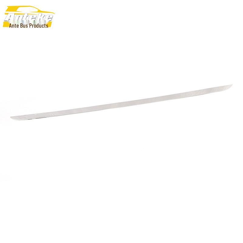 Yaris Tailgate Trim & Bumper Protector - Stainless Steel Anti-Scratch Strip