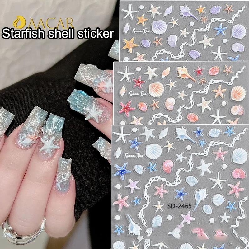 Shell Starfish Shell Nail Stickers Cute Starfish Decorative Stickers For Nails DIY 5D Self Adhesive Summer Manicure Decals