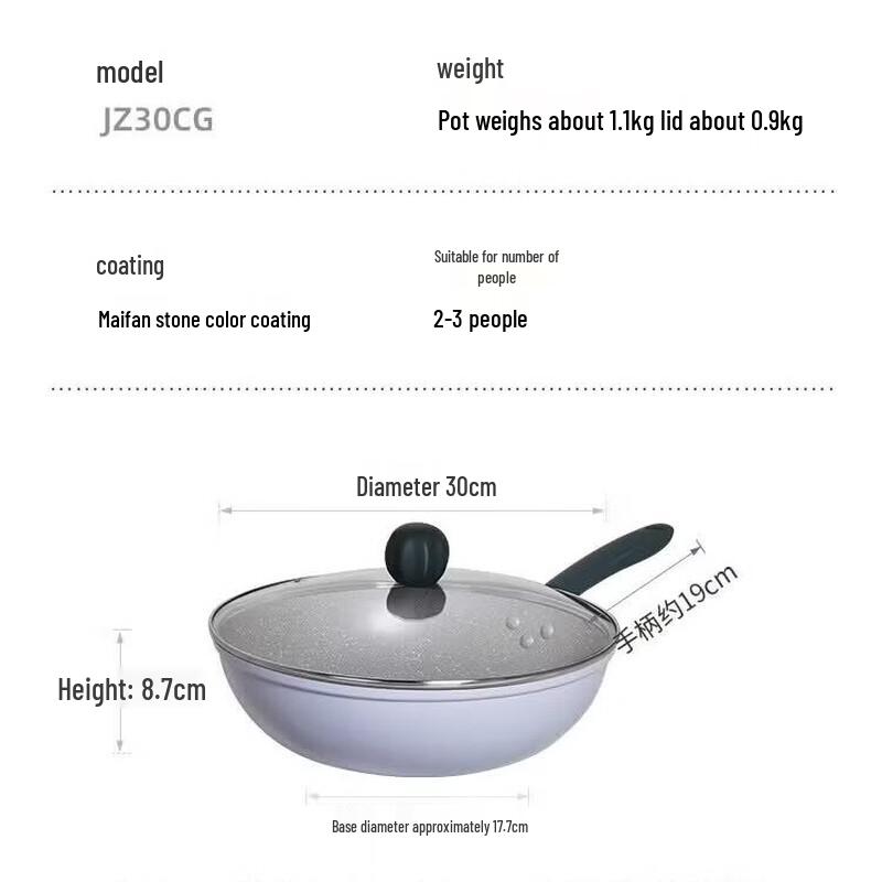 COOKER KING Artisan Purple 30cm Maifan Stone Wok