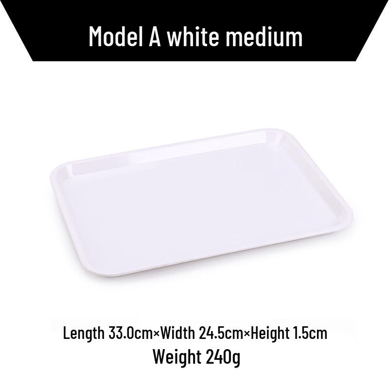 Commercial Melamine Rectangular Serving Tray