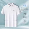 MONTAGUT Men's Silk Blend Breathable Polo Shirt