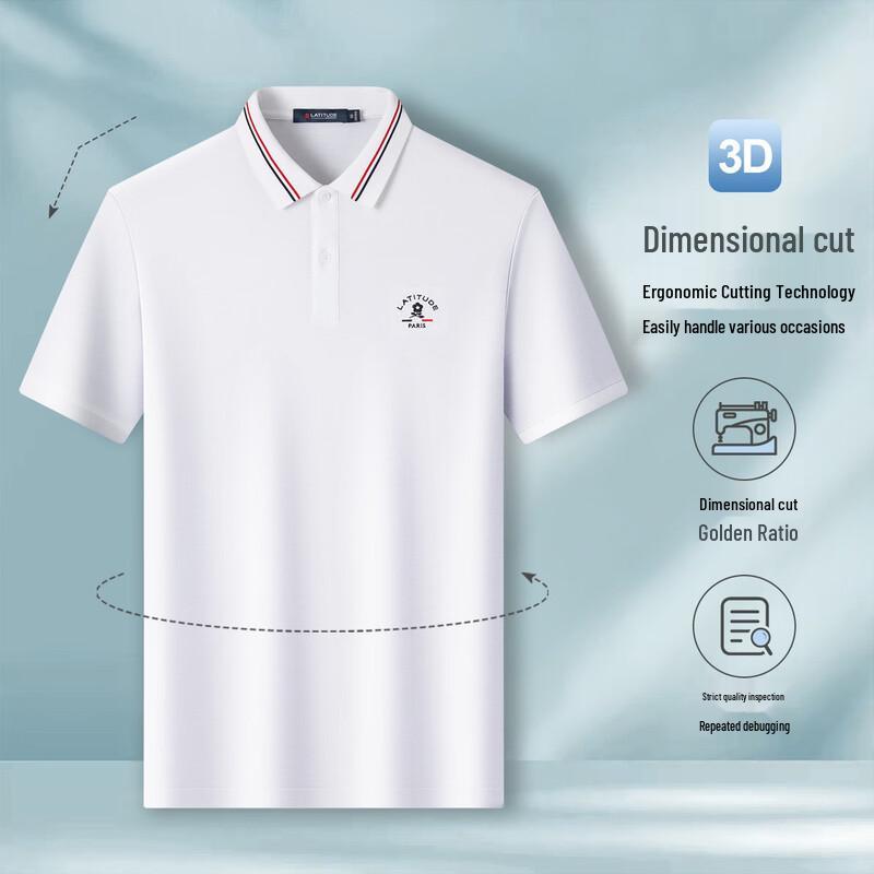 MONTAGUT Men's Silk Blend Breathable Polo Shirt