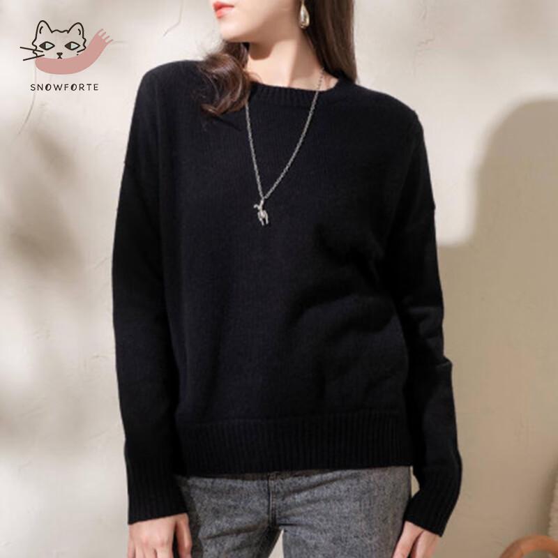 

Женский свитер свободного кроя из смесовой кашемирово-шерстяной пряжи One Size