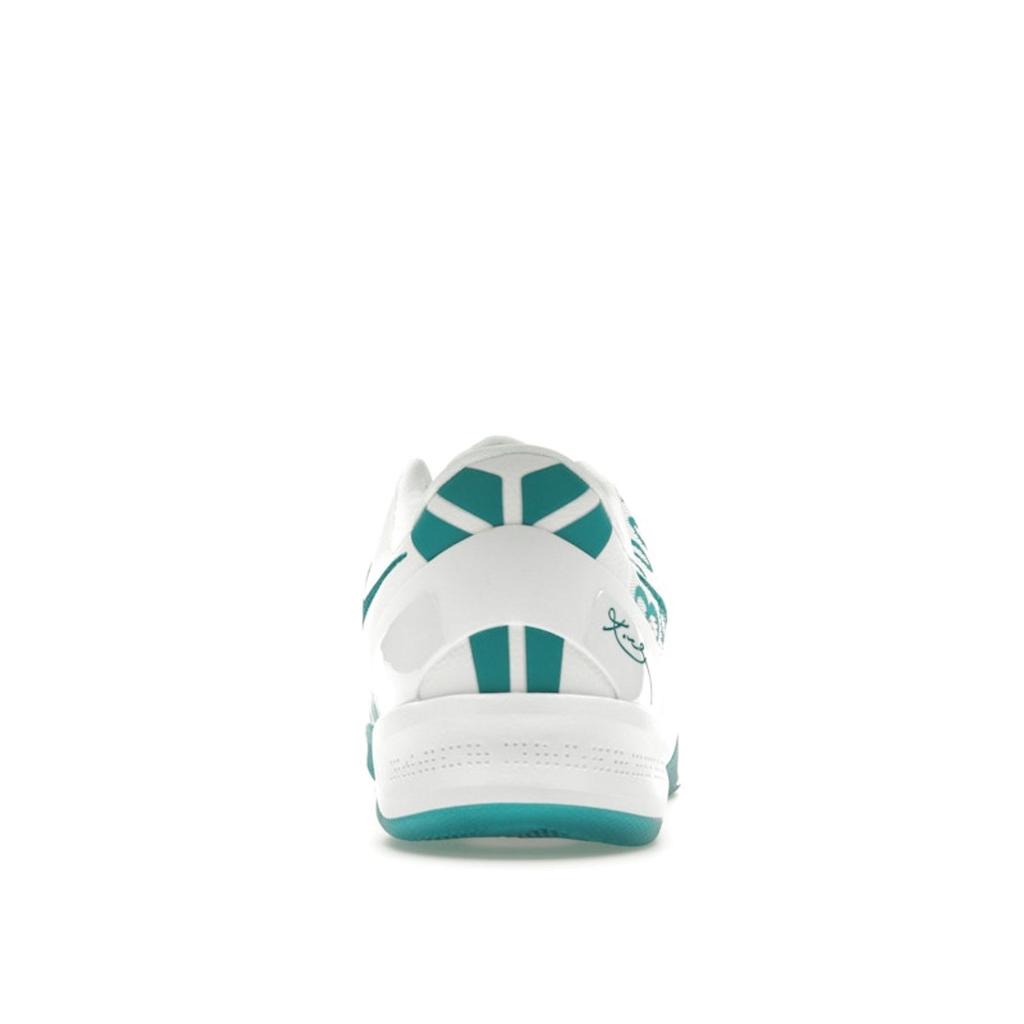 Nike Kobe 8 Protro Radiant Emerald Unisex Sneakers White FQ3549-101