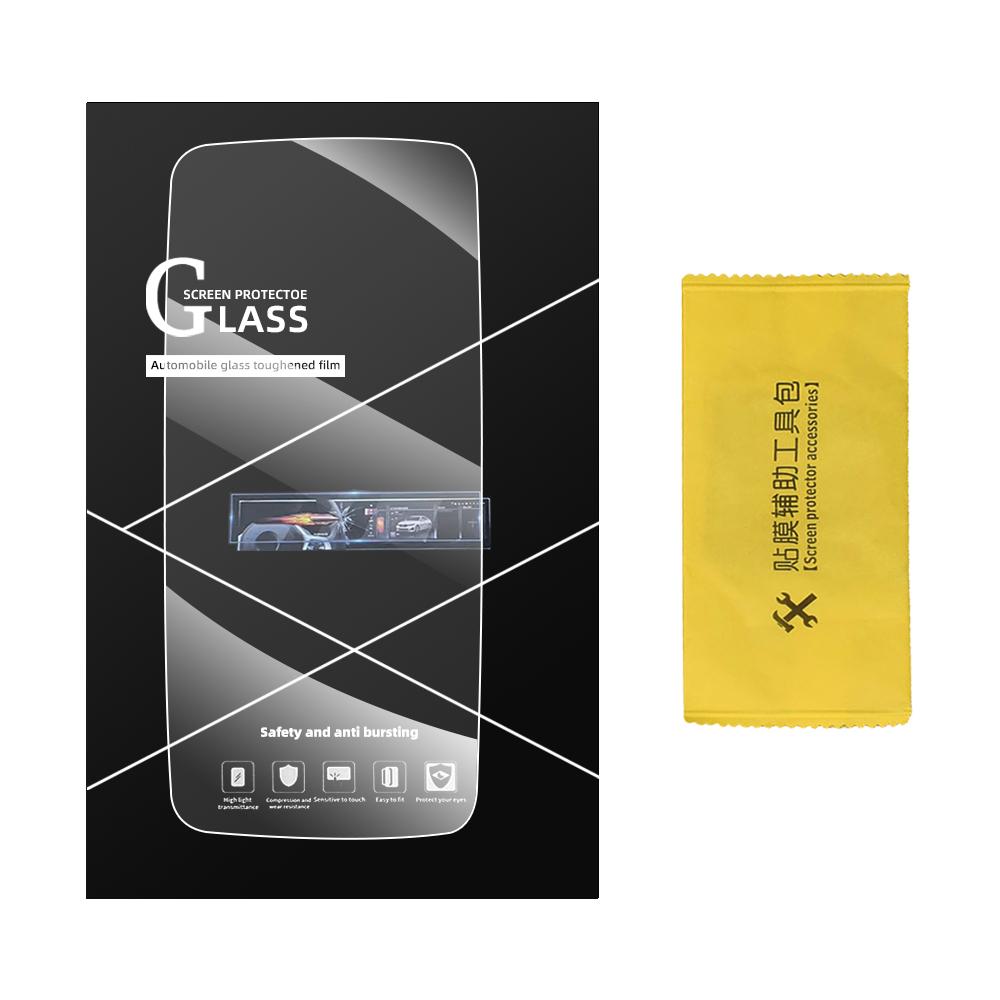 

Tempered Glass Screen Protective Film for Mercedes Benz GLC Class250 300 X253 C253 2020 2025 Accessories 10.25Inch прозорий