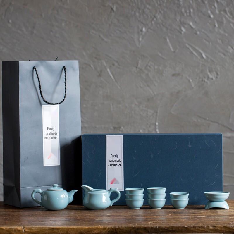 DARUNYAO Premium Tea Set