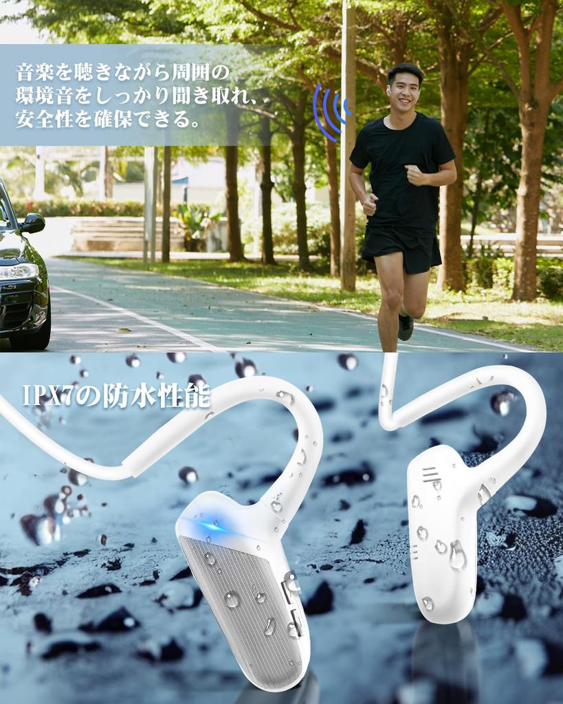 New EQZ Air Conduction Evolution of Bone Conduction Wireless Bluetooth 18g Ultra Bluetooth ENC Noise Includes Earphones That Do Not Block Your Open