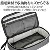 Elecom Travel Pouch Gadget Back Bag Business Trip Storage Small Item Holder Gray BMA-F01XGY