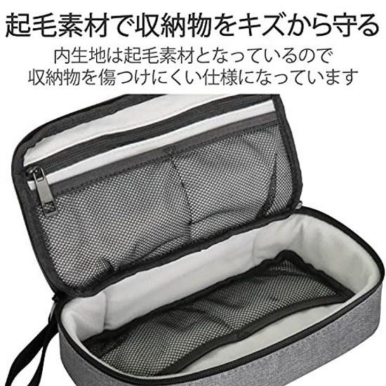 Elecom Travel Pouch Gadget Back Bag Business Trip Storage Small Item Holder Gray BMA-F01XGY