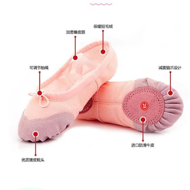 Woman Plus Velvet Ballet Shoes Adult Split Child Sole Soft Ballet Girls Dance Shoes Practicing Dancing Women Boots