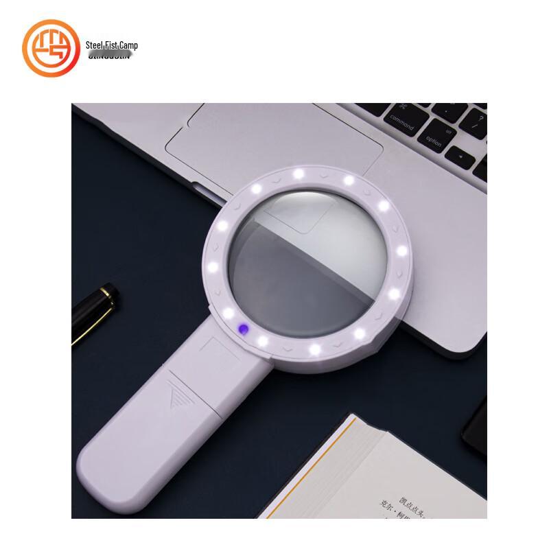 100MM LED Handheld Magnifier