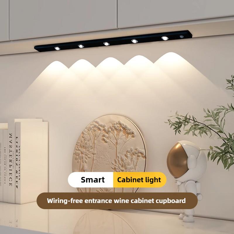 Motion-Activated LED Cat's Eye Hill Strip Light Hole-Free Charging Smart Night Light Strip