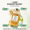 Zhuolanya Vitality Ginger Repair Shampoo