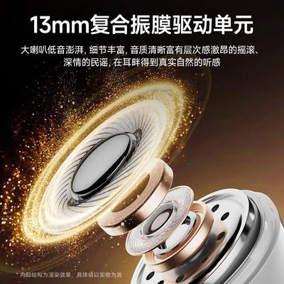 Lenovo Thinkplus LP70 Pro Wireless Earbuds