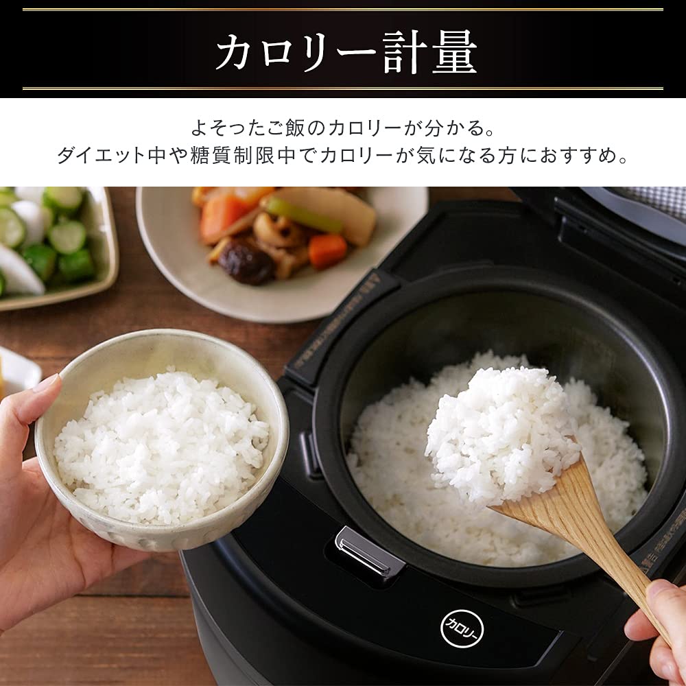 IRIS OHYAMA IH Rice Instant Heat Vacuum Extremely Single Grain 50 Brands of Measuring Calorie Counting Black Cooker, 5.5-cup Capacity, Kiln, Cooking,