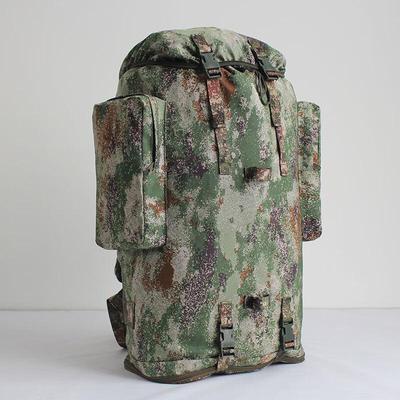Jungle Fox 75L Outdoor Tactical Backpack