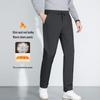 Men's Goose Down Straight Leg Thermal Pants