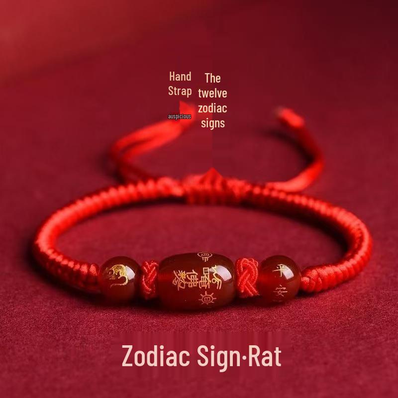 2026 Year of the Horse Red String Bracelet: Zodiac Animals - Tiger, Monkey, Pig, Dragon, with Woven Agate. Perfect Gift for Men & Women.