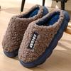 Women Slippers Winter Home Furry Slippers Color Patchwork Cotton Slippers Female Home Slippers Indoor Non-Slip Plush Slipper