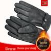 Men's Deer Grain Lambskin Leather Gloves - Outdoor, Plus Velvet Lining