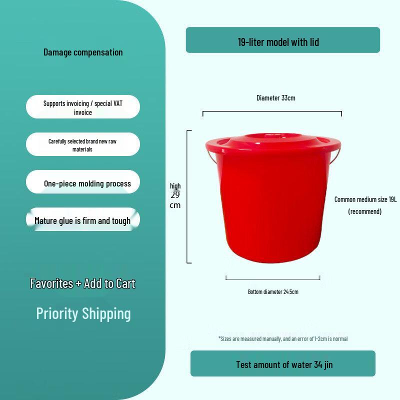 ZISIZ Thickened Plastic Bucket with Lid