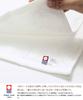 Maruyama Towel Imabari Towel Bath Towel, Cloud-like, Soft, Fluffy, Absorbent, Quick-Drying, White, Approx. 70 x 135 cm