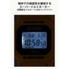 Casio G Shock touGh Solar G 5600Sfj 9jr Men S Yellow Limited Edition