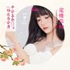 barbie Crystal Bracelet [Lucky Year of the Horse* Exploding Four-leaf Clover] New Chinese Style National Trend, Dreamy, Romantic, Exquisite Ba2510016