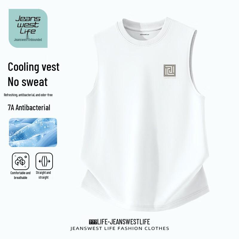 JEANSWEST LIFE Men s 7A Antibacterial Cooling Vest L