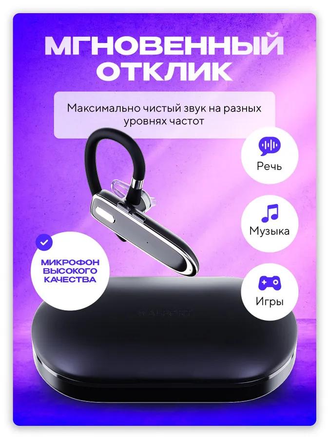 Xiaomi wireless headphones with a microphone, gray